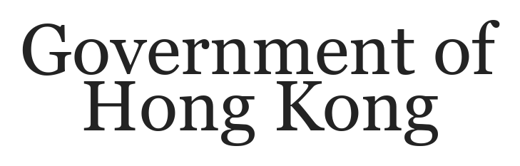 Government of Hong Kong